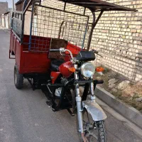 موتور سه چرخ  زرنج