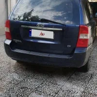 کیاکارنیوال تمیز وسالم