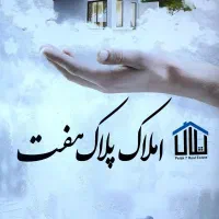 واحد86متری-طالقانی-امیرکبیر
