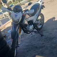 تریل پرواز ۲۰۰ صفر