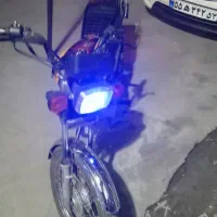 موتور هندا تمیز