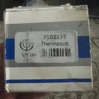 ترموستات برلیانس ۱۵۰۰