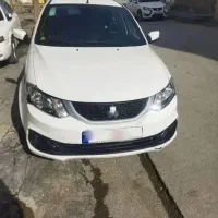 ساینا s