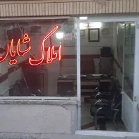 ۹۰متر۲خواب رهن کامل الهیه