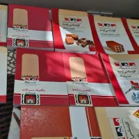 کتاب های کنکور ارشد مهندسی عمران موسسه ماهان|کتاب و مجله آموزشی|تهران, حافظیه|دیوار