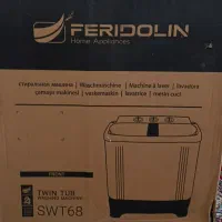 لبلسشویی فریدولین|ماشین لباسشویی و خشککن لباس|رشت, جهاد|دیوار