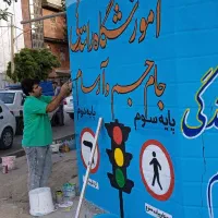 اجرای دیوار نویسی ،زیباسازی،طراحی و نقاشی،مهدکودک|خدمات پیشه و مهارت|نورآباد, |دیوار