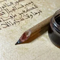 دعانویس سرکتاب