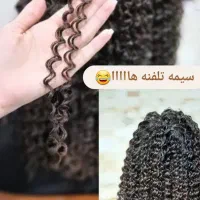 فر داعم مو وکراتین تضمیمنی