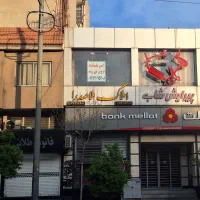 فروش مغازه ای ۳۷متری در ملاصدرا