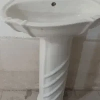 روشویی باپایه سالم