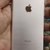 ایفون