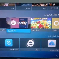 تلویزیون هوشمند ۵۵ اینچ هوریون