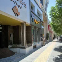 تابلو ونمای کامپوزیت