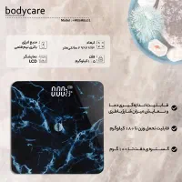 ترازو دیجیتال بادی کر