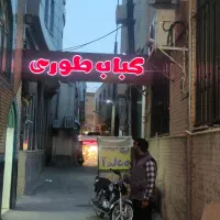 کارگر جهت کار در رستوران