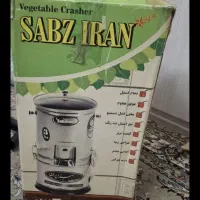 وسایل منزل