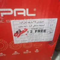 سرویس آرکوپال ۲۵ پارچه گل مشکی|ظروف سرو و پذیرایی|مشهد, یاغون آباد|دیوار