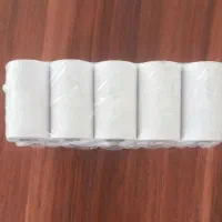 رول دستگاه کارتخان|پرینتر، اسکنر، کپی، فکس|خرم‌آباد, |دیوار