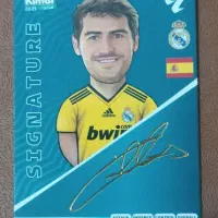 کیمیدی kimidi امضا دار