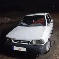 پرایداسپرت