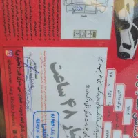 تیبا صندوقدار SX، مدل ۱۳۹۴|خودرو سواری و وانت|قدس, شهرقدس|دیوار