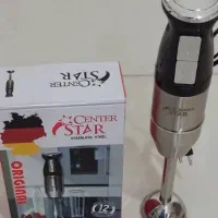 گوشت کوب برقی تک سنتراستار