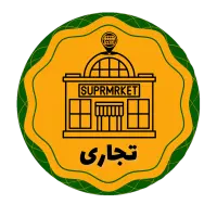 ۱۲۵ متر مغازه نوشهر بلوار خیریان