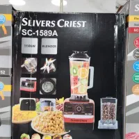 مخلوط کن سیلور کرست چند کاره new 2026