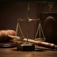 مشاوره و وکالت. وکیل پایه یک دادگستری