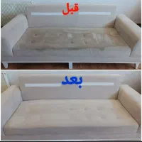 مبل شویی عظیمی|خدمات نظافت|تالش, هشتپر|دیوار