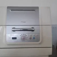 ماشین ظرفشویی مجیک