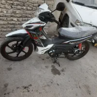 بیکلاج هرم اسپید