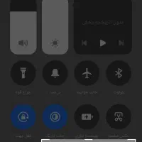 سیم کارت ۰۹۱۹۹۶۴۷۳۰