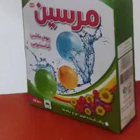 فروشنده پودر لباسشویی|مواد شوینده و دستمال کاغذی|تهران, امام خمینی|دیوار