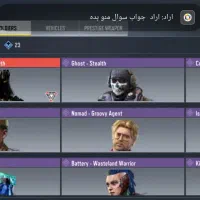 اکانت کالاف