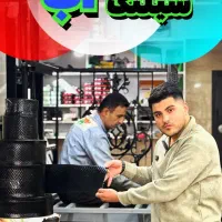 شیلنگ موتور آب پلاستیکی نخ دار شلنگ دریل سمپاش