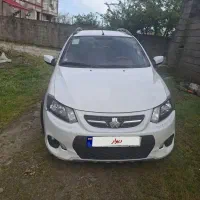 کوییک ساده مدل۱۴۰۰