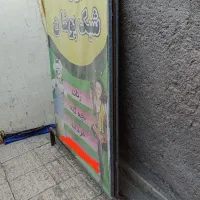 تعدادی تجهیزات مغازه|فروشگاه و مغازه|اردبیل, |دیوار