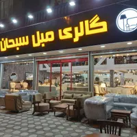 پیدا کردن کارگر ساده