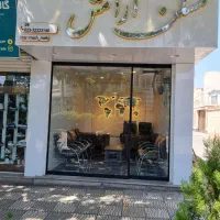 فروش ملک تجاری به همراه مسکونی واقع در دانشجو