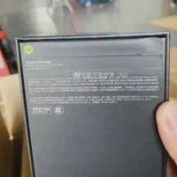 iphone 13 promax 256  اک نو|موبایل|اهواز, فاز ۱ پادادشهر|دیوار