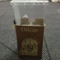 کاردستی طرح جابر