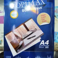 برگه a4
