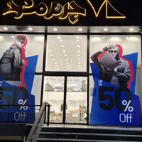 نصب تخصصی انواع مش و استیکر|خدمات پیشه و مهارت|شیراز, اصلاحنژاد|دیوار