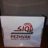 زنگ دوم مبایل|لوازم جانبی موبایل و تبلت|اصفهان, کارلادان|دیوار