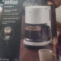 قهوه جوش بروان آکبند مدل kf1100