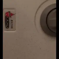 آبگرمکن بوتان مدل B3218 i