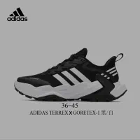 کتونی آدیداس|کیف، کفش، کمربند|کیاشهر, |دیوار