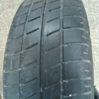 لاستیک